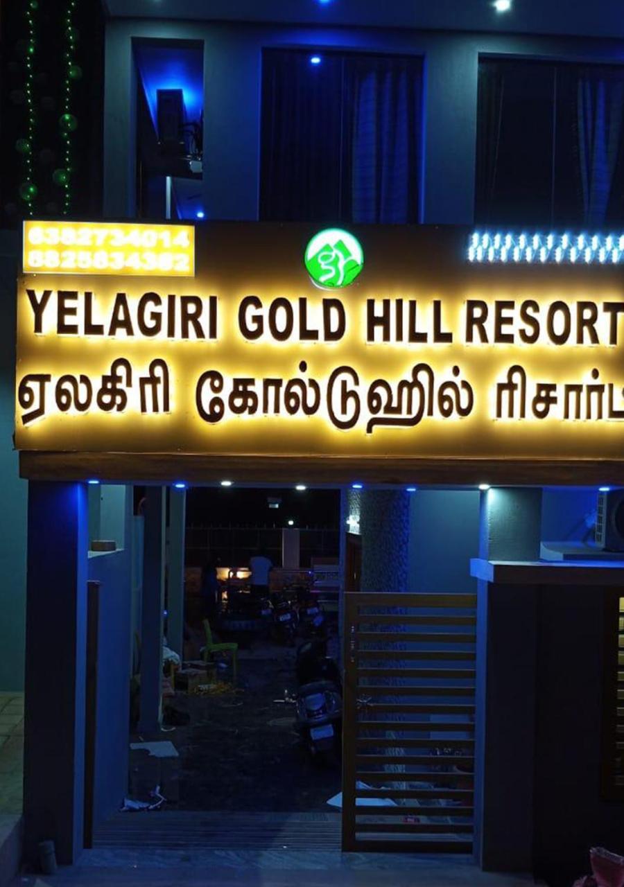 Yelagiri Goldhill Resort Kültér fotó